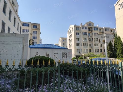 大连香海花园二手房