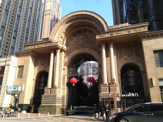 汉街一号公馆房价