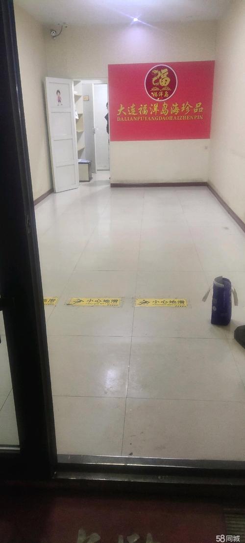 鸡西涌新小区最新消息