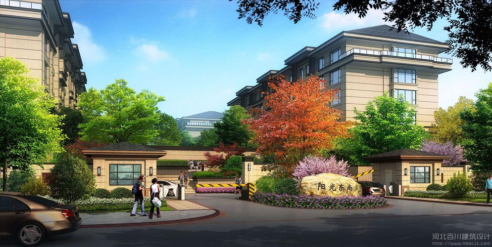 邯郸阳光东尚最新消息