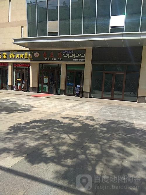 榆中县新世界最新房价