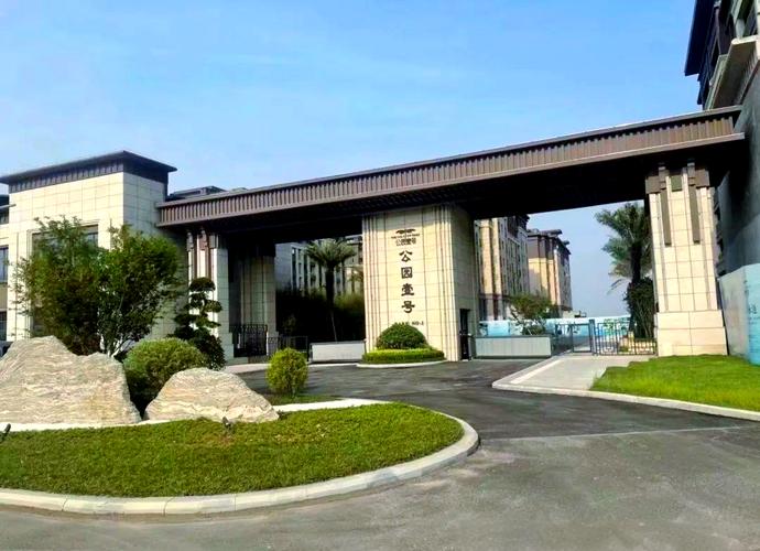 丰县公园壹号房价