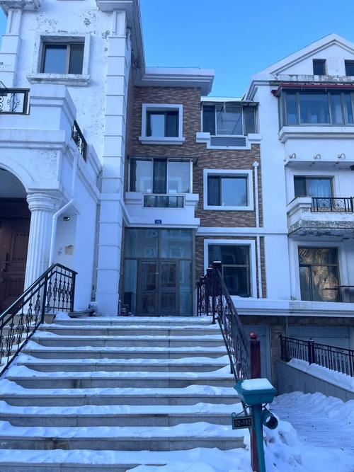 哈尔滨房产网二手房