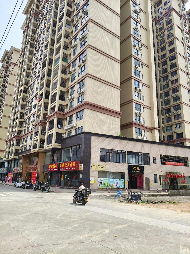 峰峰育德佳苑最新出售