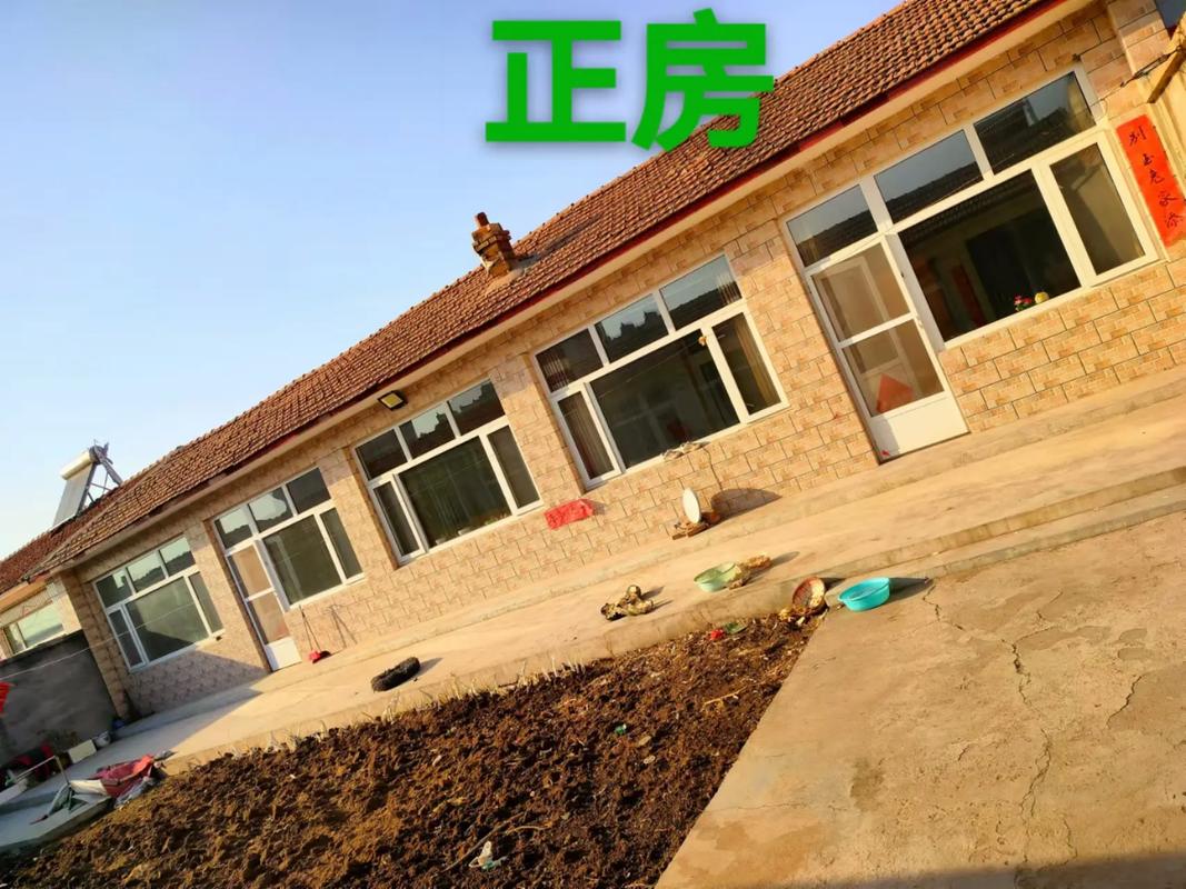 张家口孔家庄最新房价