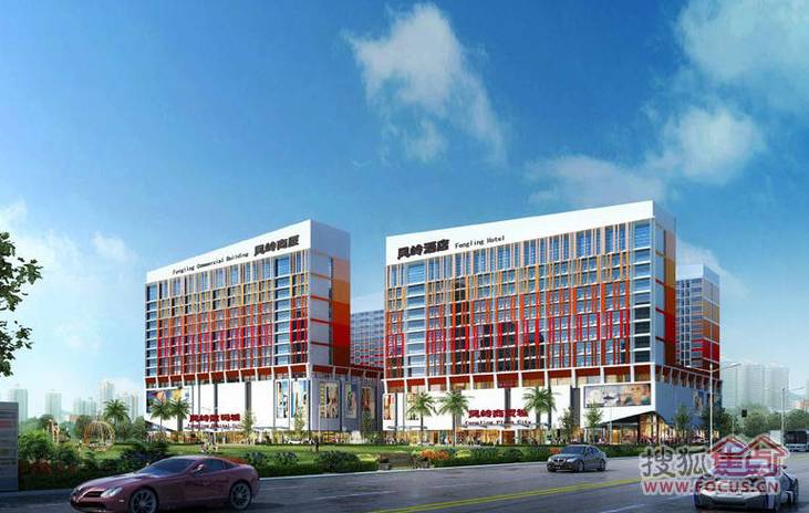 凤岭中央广场最新消息