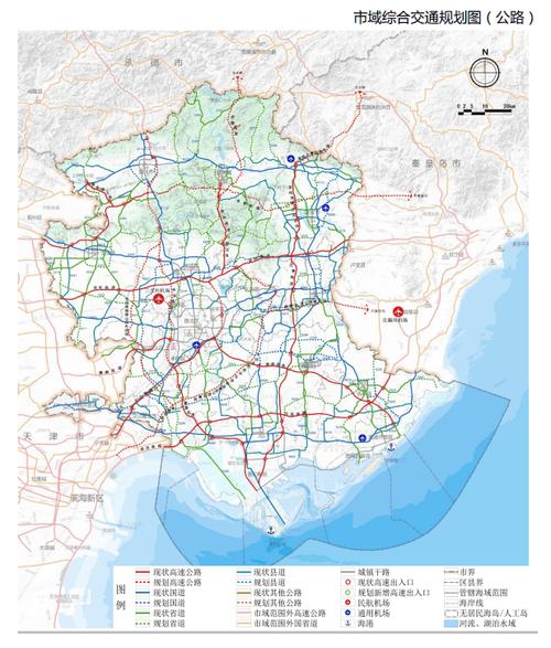 京津冀唐山最新规划图