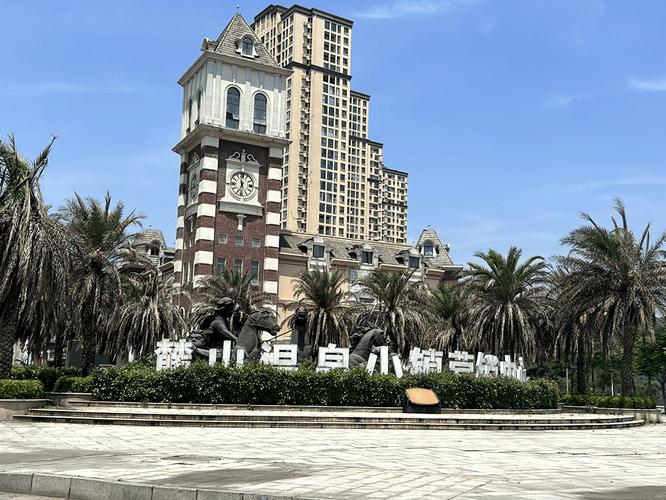 麓山温泉小镇最新消息