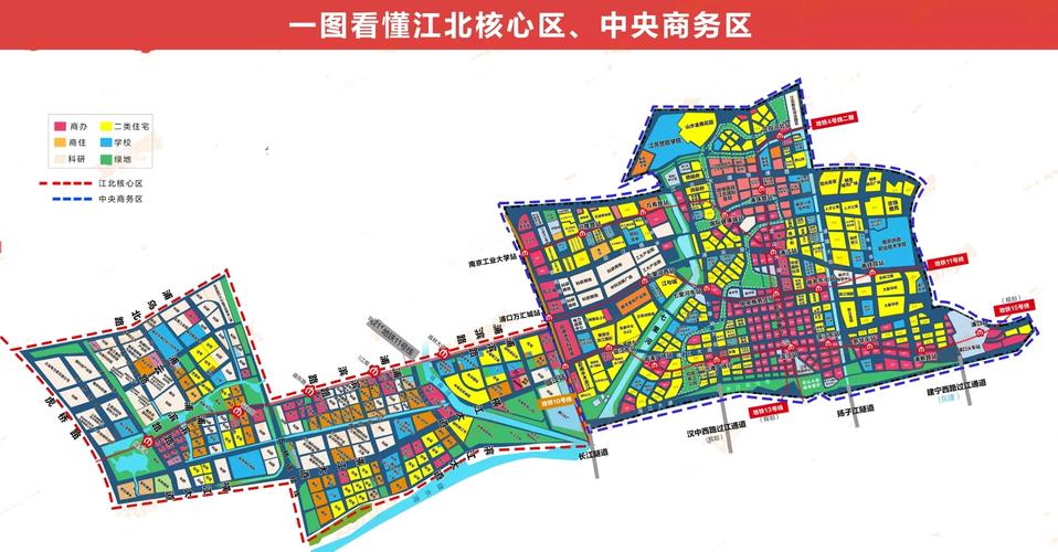 惠州江北最新发展规划