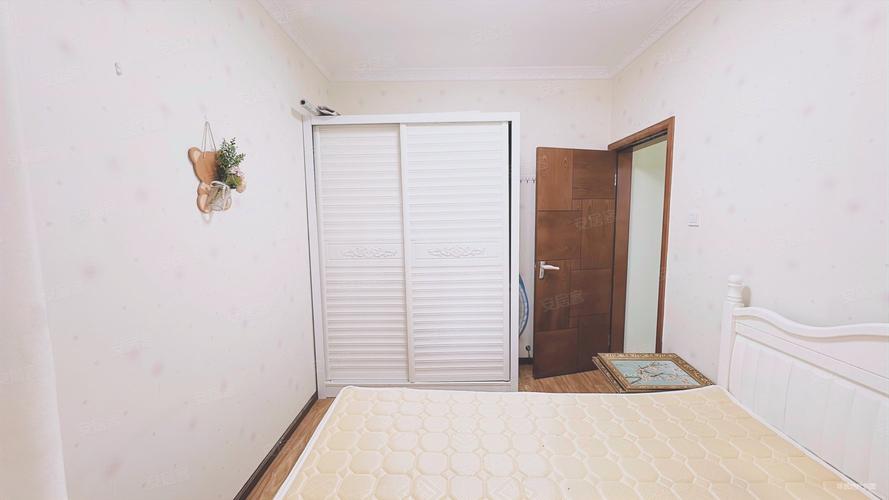 金康园二手房价格