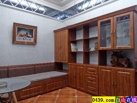 白山在线二手房出售