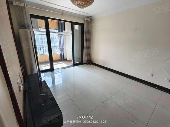 济南恒大帝景最新消息