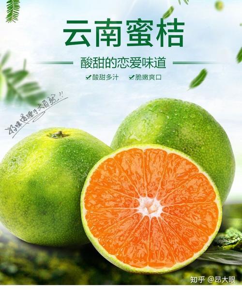 盘溪水果搬迁最新消息