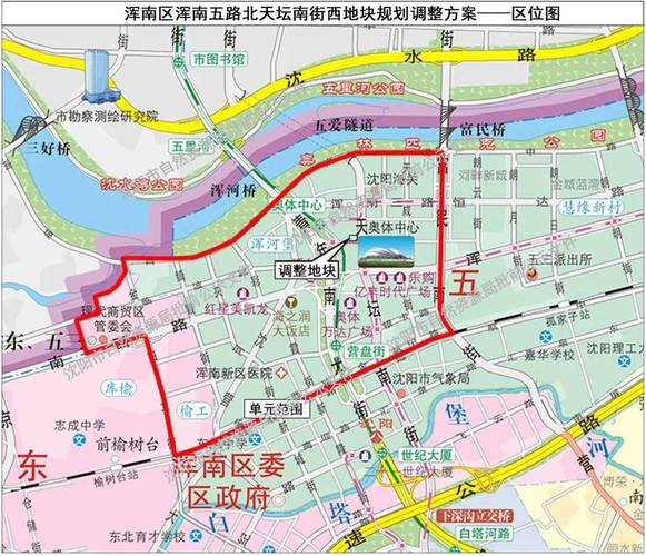 沈阳浑南规划最新消息