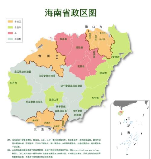 海南省三沙市房价