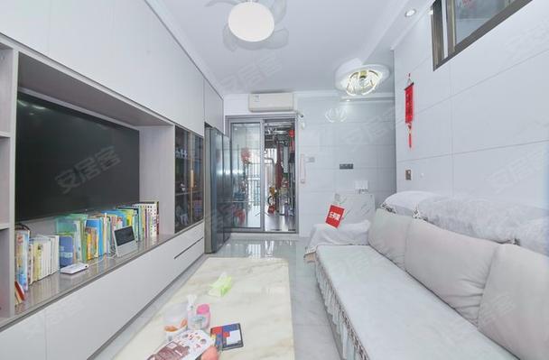 城市天地广场房价