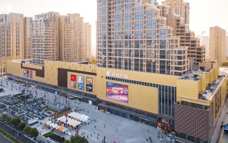 萧山开元广场房价