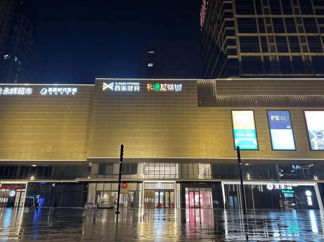 萧山开元广场房价