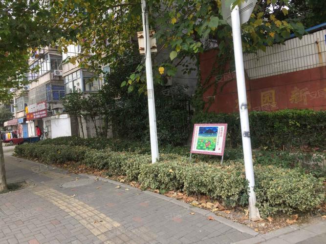 常州桃园新村二手房