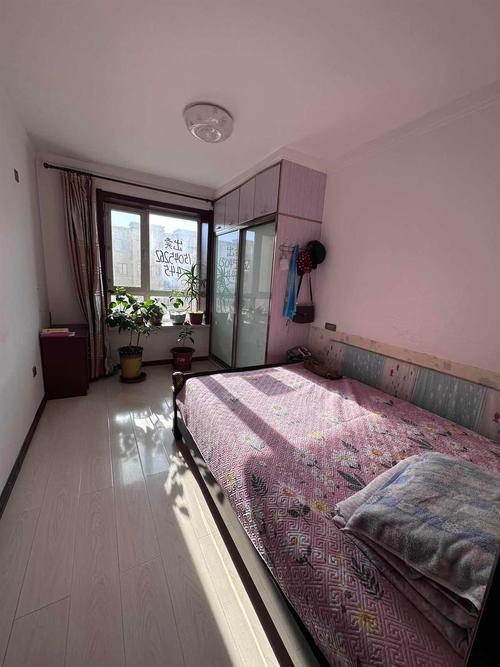 哈尔滨搜房网二手房