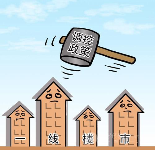 万科降价杭州最新消息