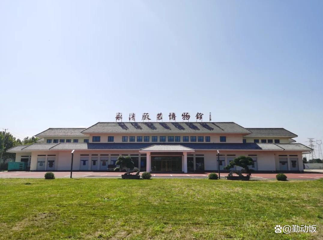 河北永清县最新规划图