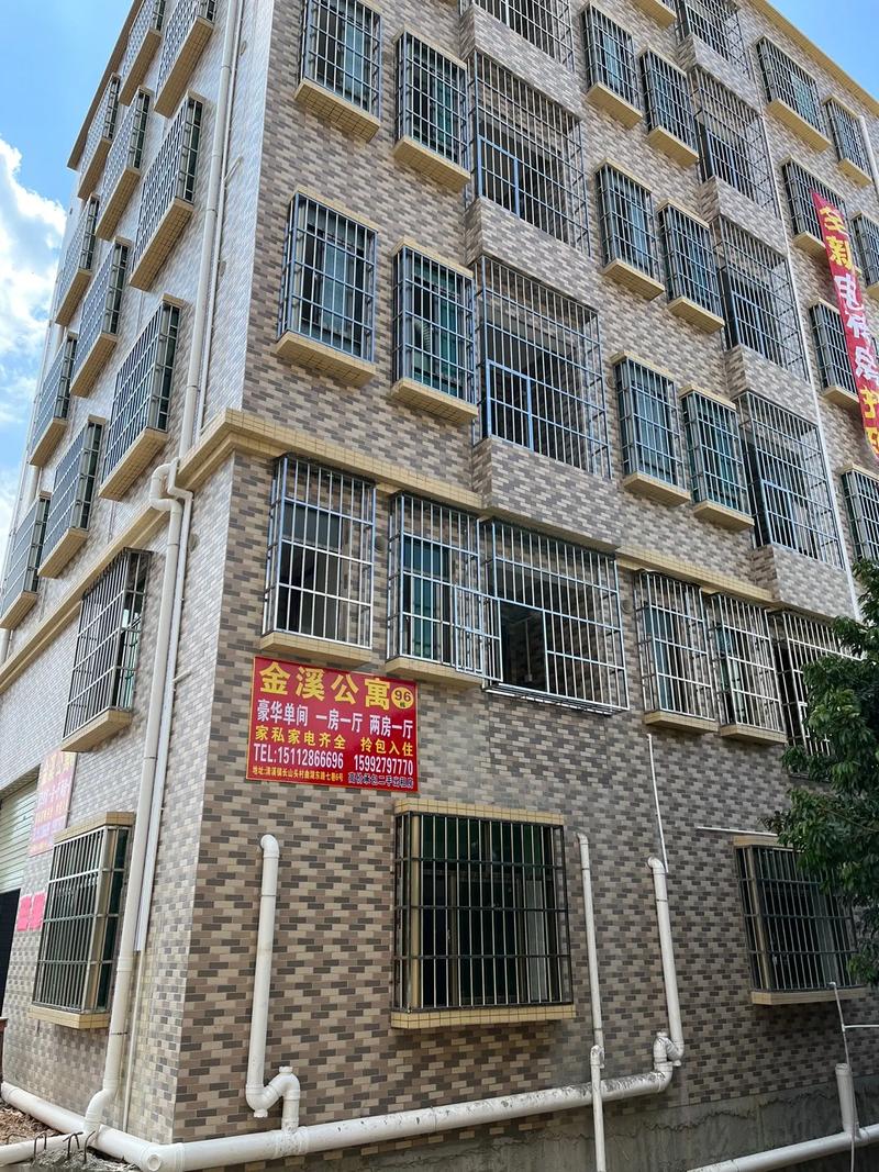 东莞市清溪镇二手房