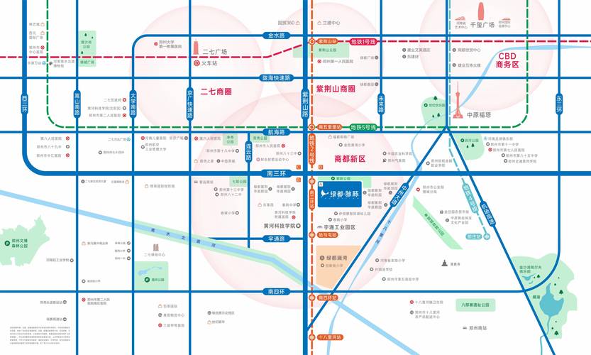 最新荥阳房地产信息网
