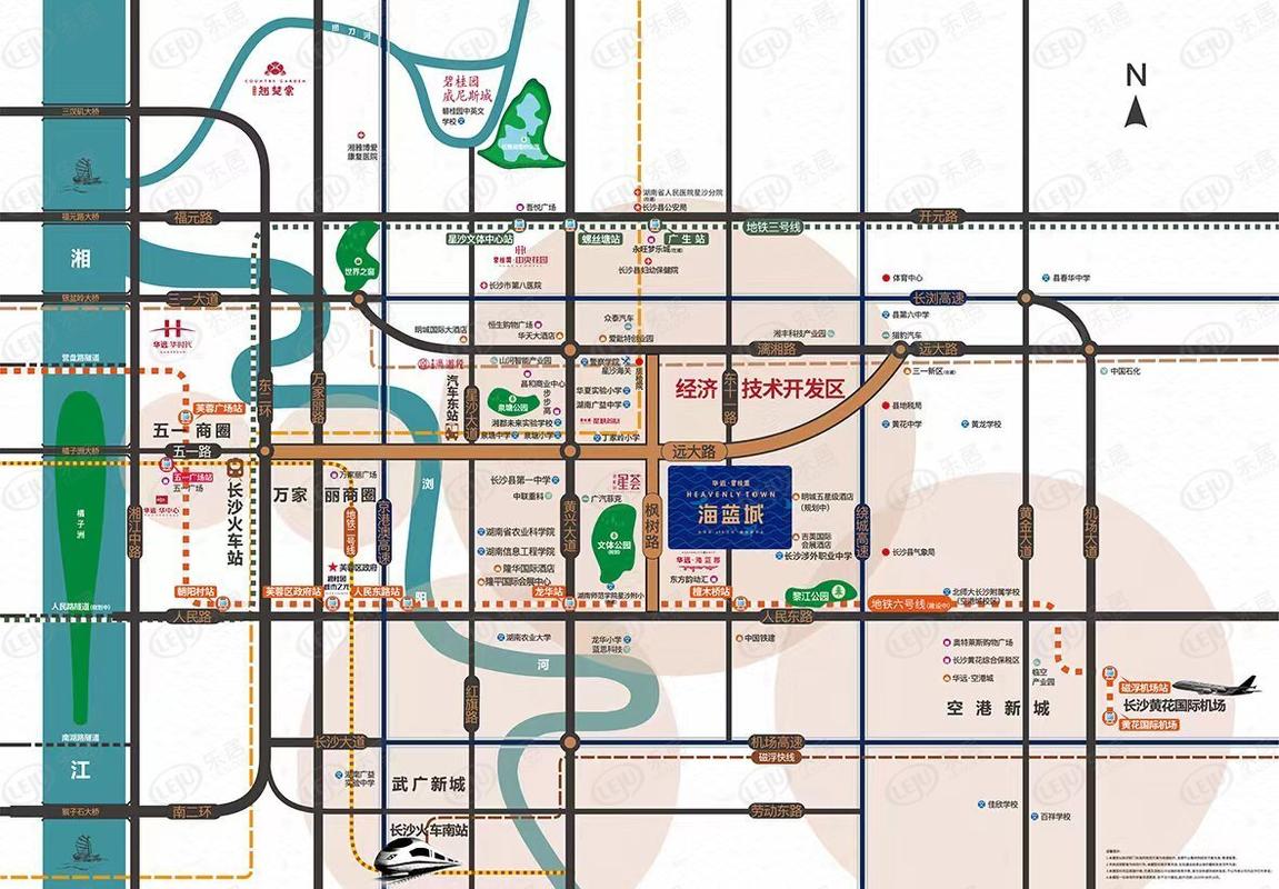 渝北空港新城最新消息
