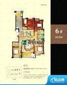 融侨国际公馆房价