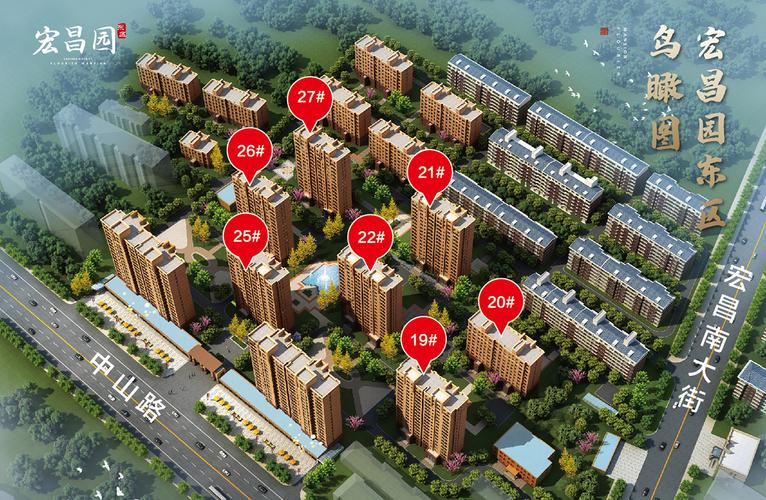 宁晋弘启名城最新消息