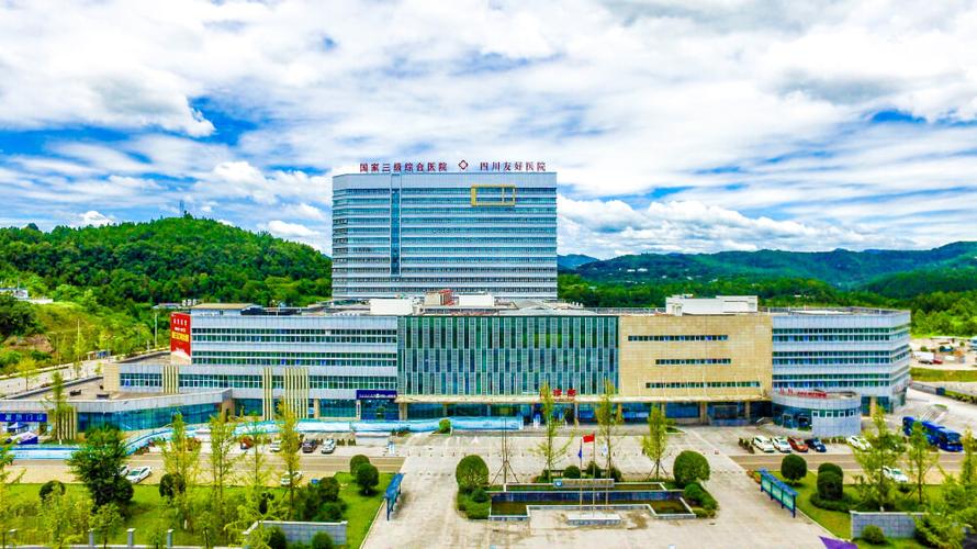 芦溪房价查询最新