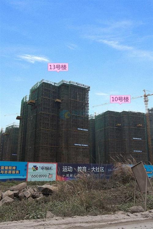 上拓幸福汇的最新进度