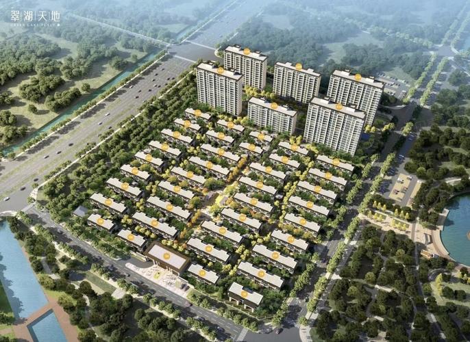 高邮小区房价排名