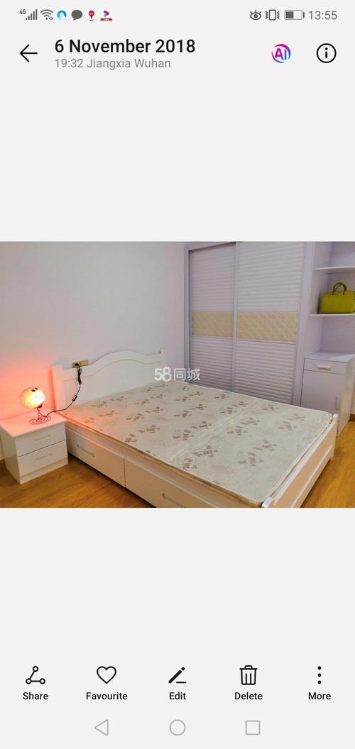 武汉东方雨林房价