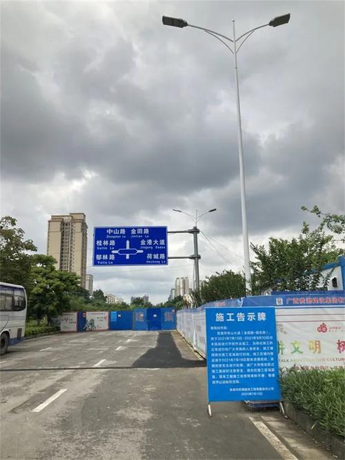 贵港布山大道最新消息