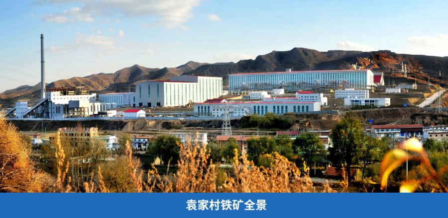 南昌硅酸盐厂最新征迁