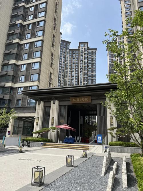 新乡北辰悦府最新消息