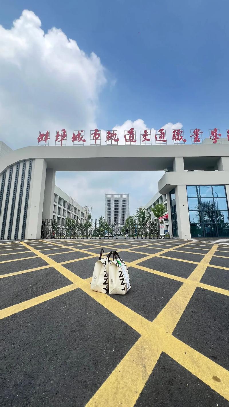 蚌埠轨道交通最新消息