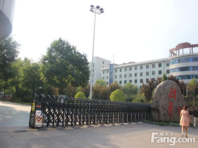 太原来福花园最新消息