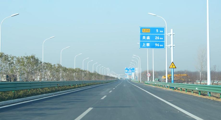 临泉沿淮公路最新消息