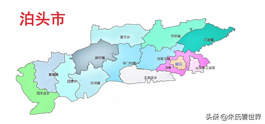 泊头市最新房价是多少