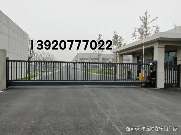 滨海新区汉沽最新消息