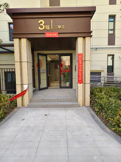 灌南一宅一院出售最新