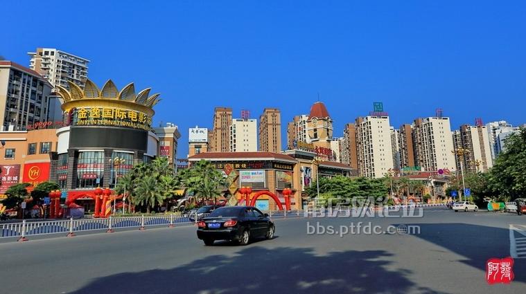 永修御品中央最新消息