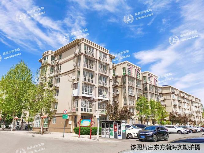 翠福园二手房价格