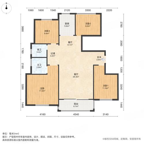 荣盛岳麓峰景房价
