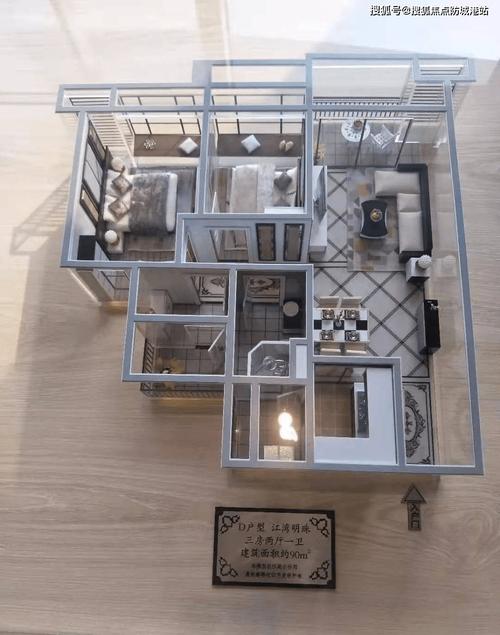 誉蓝湾名邸 房价