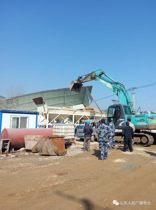 南部山区拆违最新消息