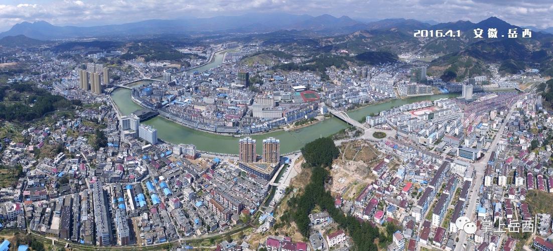 岳西城市广场最新消息